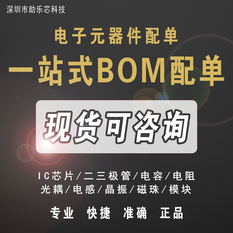 苏州电子公司的网站如何打造？